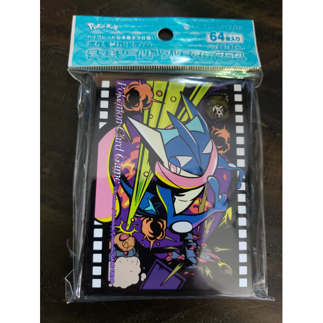 Greninja in Battle Movie Reel - Sealed Set of 64 Sleeves - Japanese - Pokemon Center