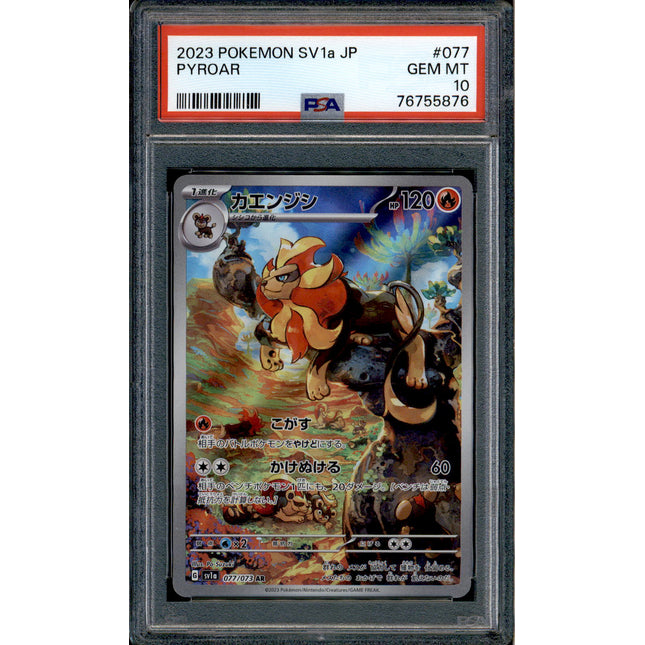 Pyroar - 077/073 - PSA 10 - AR Japanese - SV1a - Pokemon - 55876