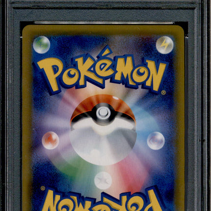 Jirachi - 322/SM-P - PSA 10 - Champions League 2019 - Promo - Pokemon - 61772