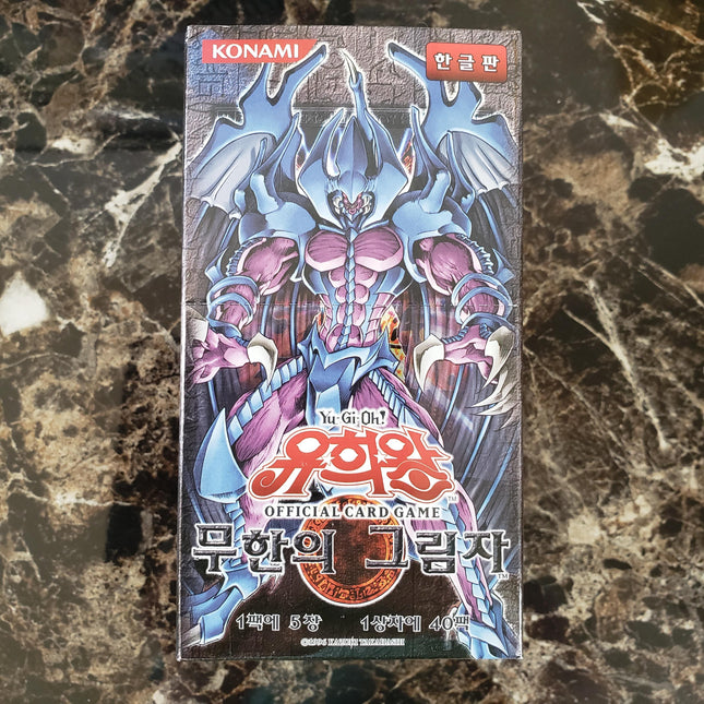 Shadows of Infinity - SOI - Korean Booster Box - 40x Packs - Yu-Gi-Oh - Sealed - New