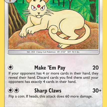 Persian (126/181) [Sun & Moon: Team Up]
