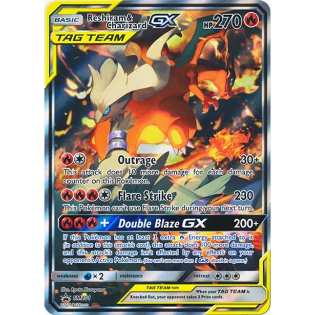 Reshiram & Charizard GX (SM201) (Jumbo Card) [Sun & Moon: Black Star Promos]