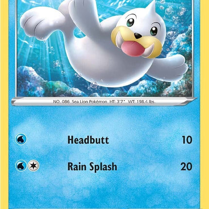 Seel (029/159) [Sword & Shield: Crown Zenith]