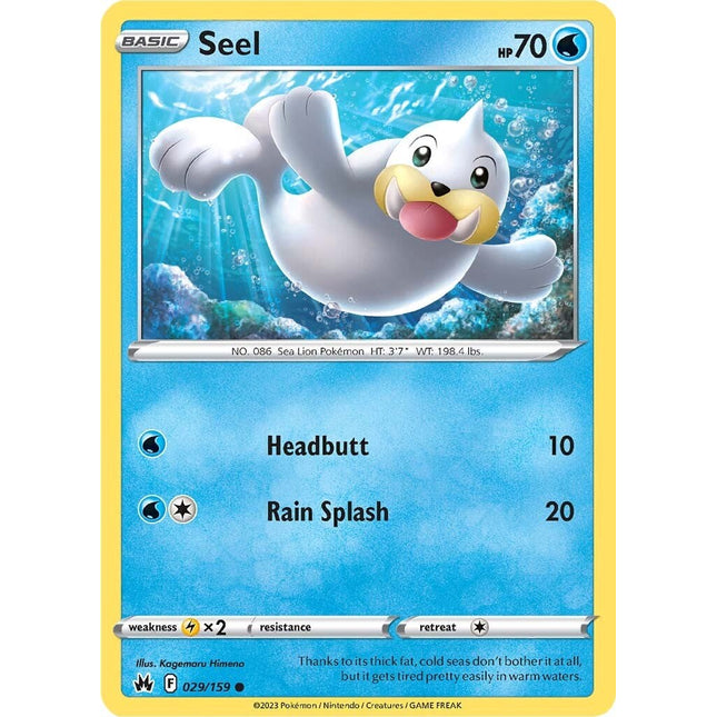 Seel (029/159) [Sword & Shield: Crown Zenith]