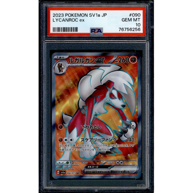 Lycanroc ex - 090/073 - PSA 10 - SR Japanese - SV1a - Pokemon - 56256