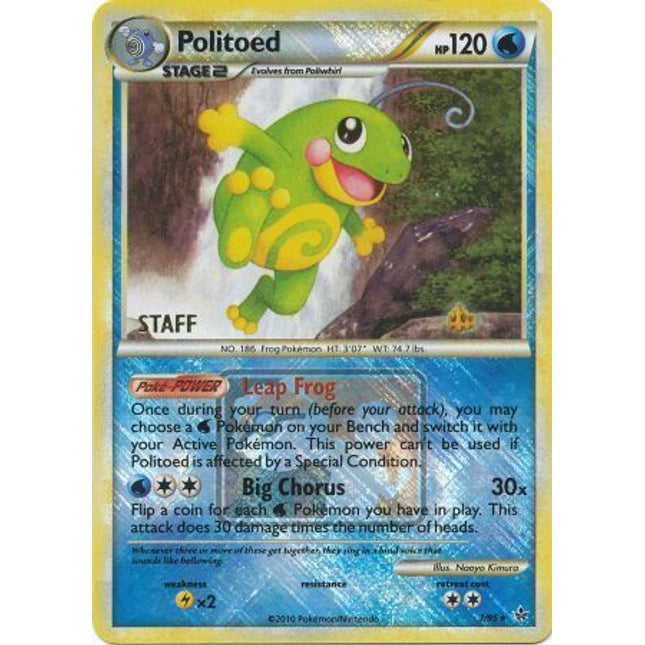 Politoed (7/95) (League Promo Staff) [HeartGold & SoulSilver: Unleashed]