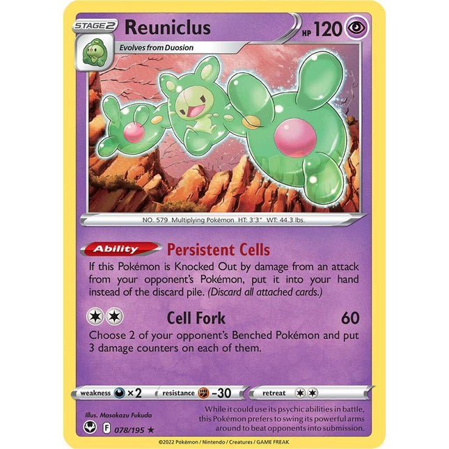 Reuniclus (078/195) [Sword & Shield: Silver Tempest]