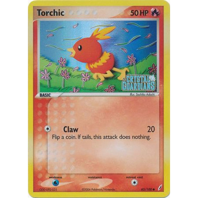 Torchic (65/100) (Stamped) [EX: Crystal Guardians]