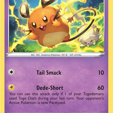 Dedenne (085/195) [Sword & Shield: Silver Tempest]