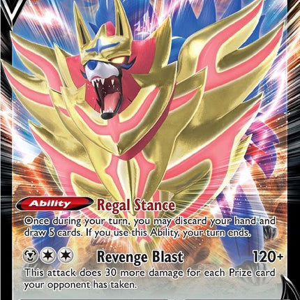 Zamazenta V (098/159) [Sword & Shield: Crown Zenith]
