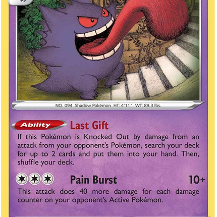 Gengar  (057/198) [Sword & Shield: Chilling Reign]