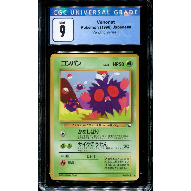 Venonat - No. 048 - CGC 9 - Vending Series 3 - Japanese - Pokemon - 57244