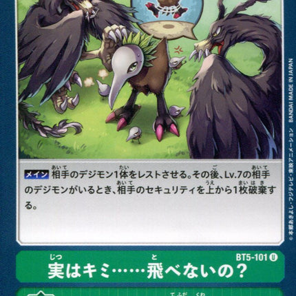 You Can't Actually Fly? - BT5-101 - Uncommon - Japanese - Digimon Card Game BT-05
