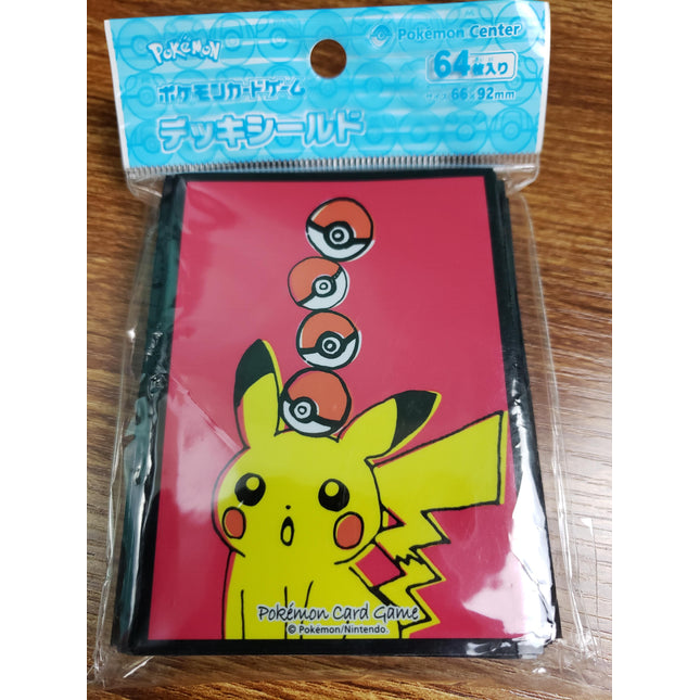 Pikachu Balacing Act - Japanese - Set of 64 Pokemon Card Sleeves
