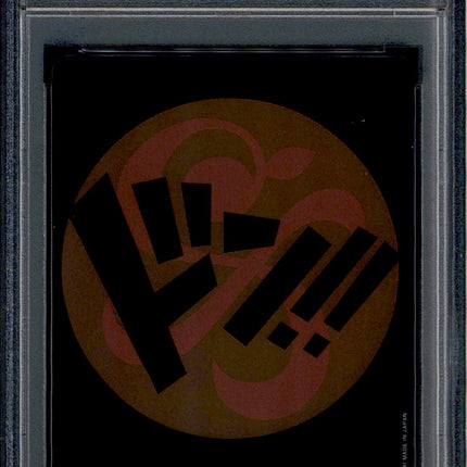 Nami Don Card - Promo Storage - PSA 10 - Japanese Holo - Box - One Piece - 64540