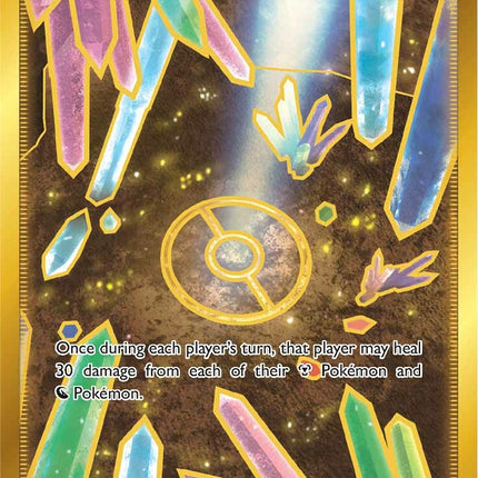 Crystal Cave (230/203) [Sword & Shield: Evolving Skies]