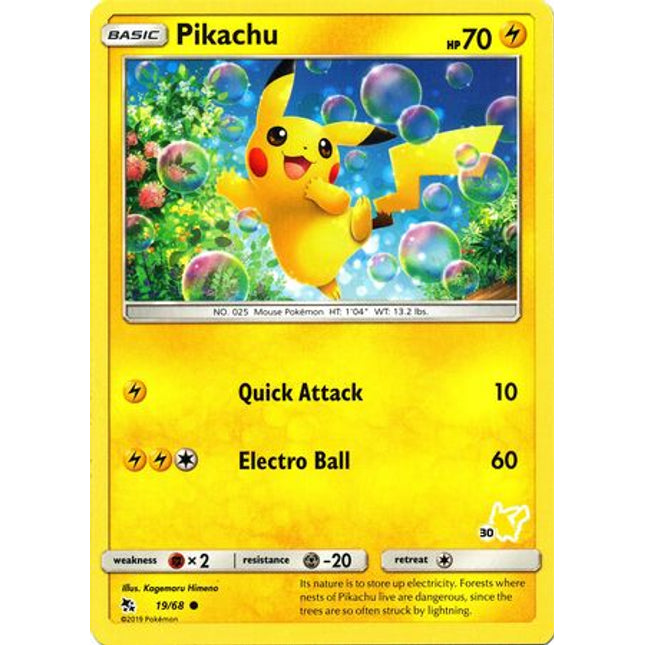 Pikachu (19/68) (Pikachu Stamp #30) [Battle Academy 2020]