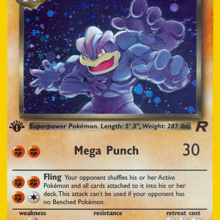 Dark Machamp (10/82) [Team Rocket 1st Edition]