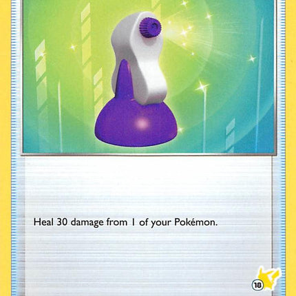 Potion (177/202) (Pikachu Stamp #18) [Battle Academy 2022]