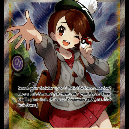 Gloria - TG26/TG30 - NM - Full Art - Brilliant Stars - Pokemon - C2-26