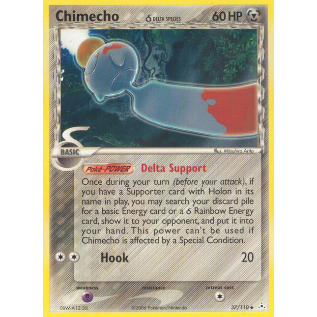 Chimecho (37/110) (Delta Species) [EX: Holon Phantoms]