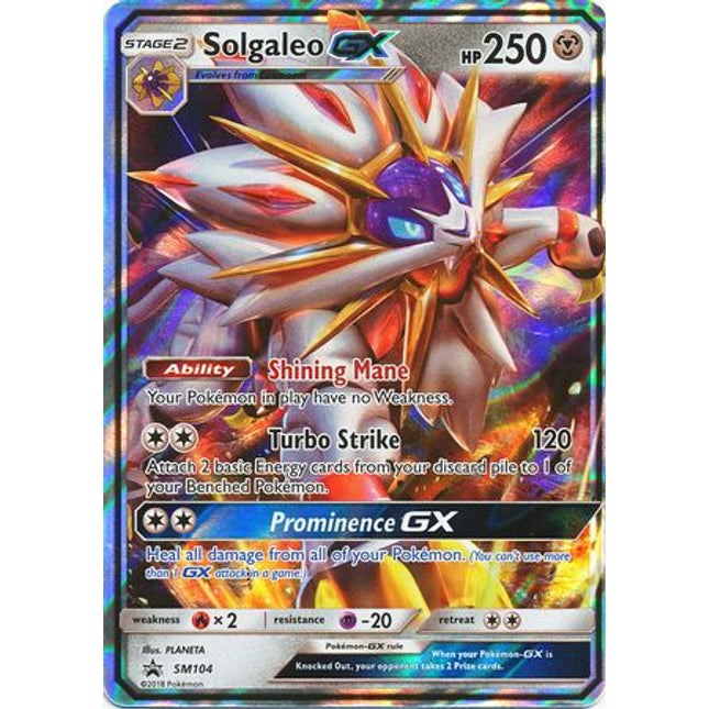 Solgaleo GX (SM104) (Jumbo Card) [Sun & Moon: Black Star Promos]