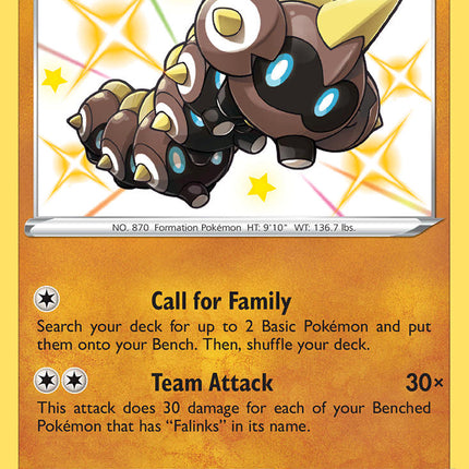 Falinks (SV074/SV122) [Sword & Shield: Shining Fates]
