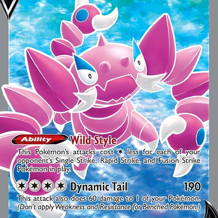 Drapion V (182/196) [Sword & Shield: Lost Origin]