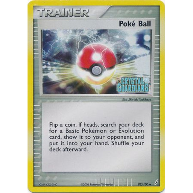 Poke Ball (82/100) (Stamped) [EX: Crystal Guardians]