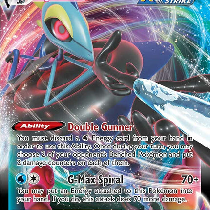 Inteleon VMAX (079/264) [Sword & Shield: Fusion Strike]