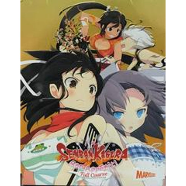 Senran Kagura Bon Appetit Full Course [Collector's Edition] - Playstation Vita