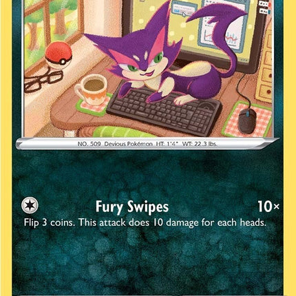 Purrloin (077/159) [Sword & Shield: Crown Zenith]