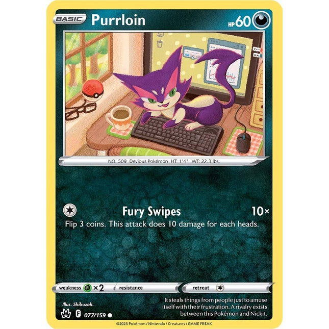 Purrloin (077/159) [Sword & Shield: Crown Zenith]
