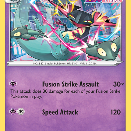 Dragapult (130/264) (Theme Deck Exclusive) [Sword & Shield: Fusion Strike]