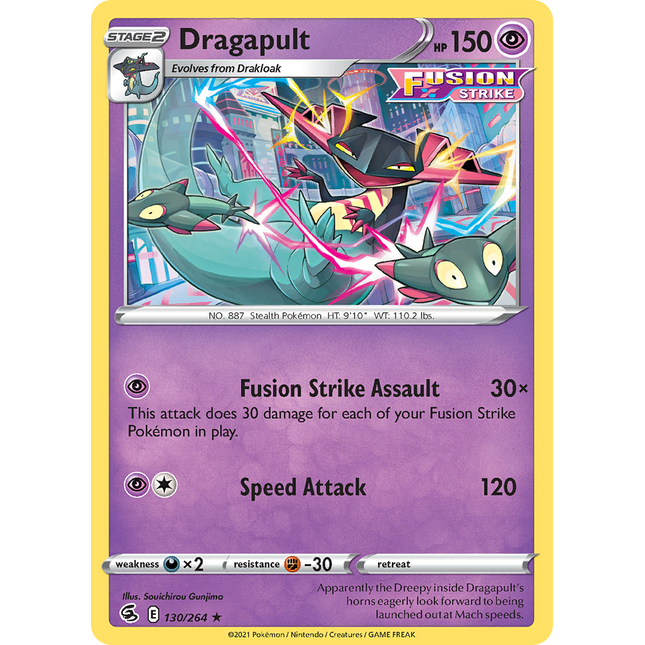 Dragapult (130/264) (Theme Deck Exclusive) [Sword & Shield: Fusion Strike]