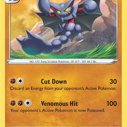 Gliscor (141/264) [Sword & Shield: Fusion Strike]