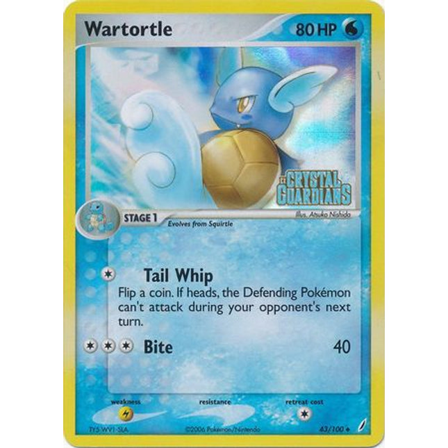 Wartortle (43/100) (Stamped) [EX: Crystal Guardians]