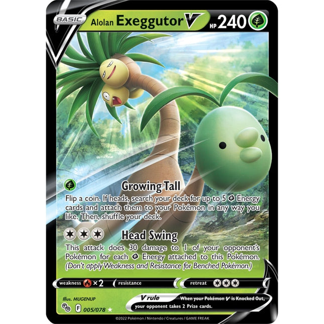Alolan Exeggutor V (005/078) [Pokémon GO]