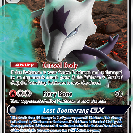 Alolan Marowak-GX [SM Black Star Promos]