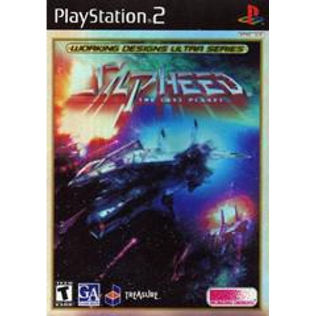 Silpheed Lost Planet - Playstation 2