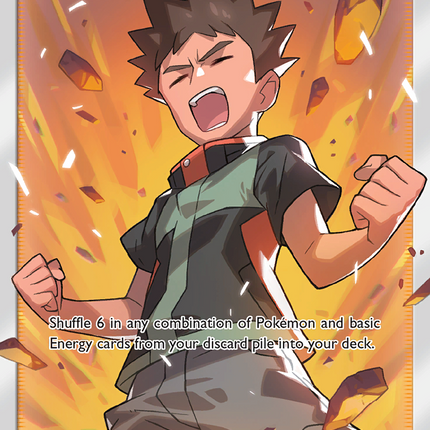 Brock's Grit (172/181) [Sun & Moon: Team Up]