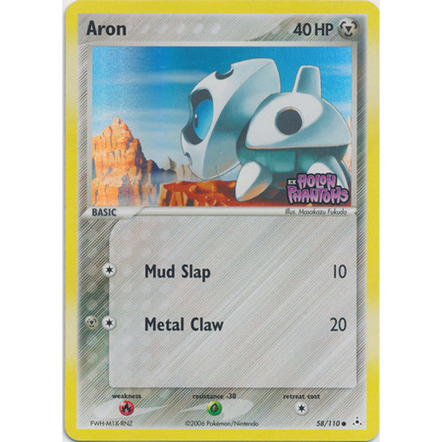 Aron (58/110) (Stamped) [EX: Holon Phantoms]
