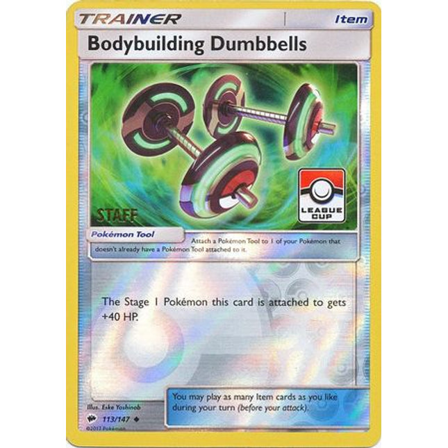 Bodybuilding Dumbbells (113/147) (League Promo Staff) [Sun & Moon: Burning Shadows]