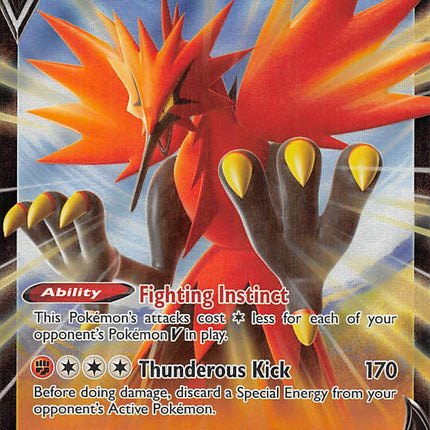 Galarian Zapdos V (080/198) [Sword & Shield: Chilling Reign]