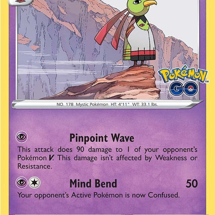 Xatu (033/078) [Pokémon GO]