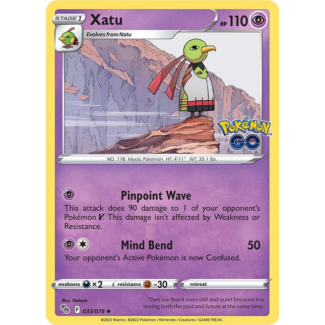 Xatu (033/078) [Pokémon GO]