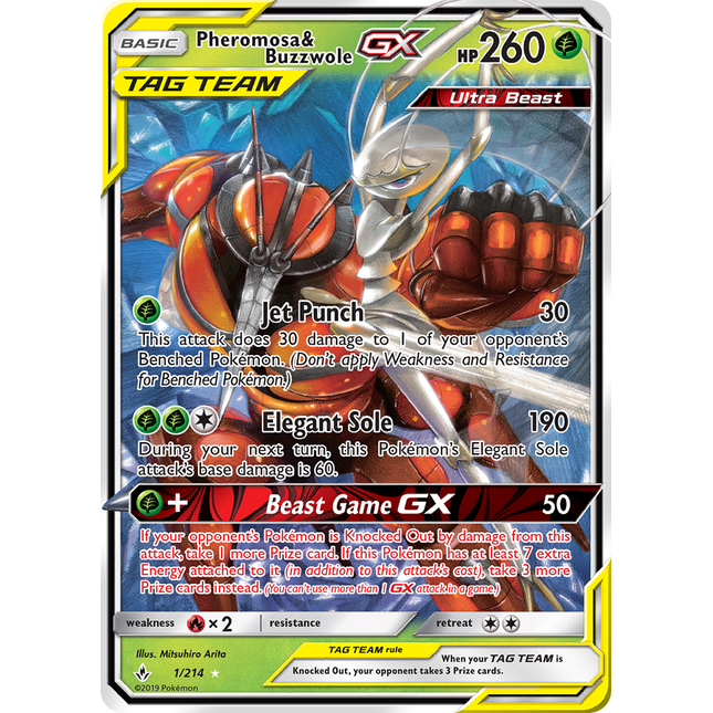 Pheromosa & Buzzwole GX (1/214) [Sun & Moon: Unbroken Bonds]