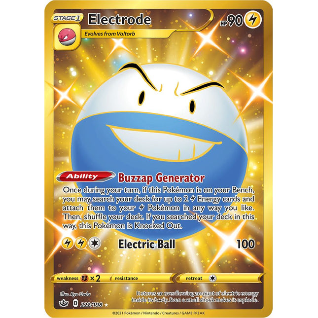 Electrode (222/198) [Sword & Shield: Chilling Reign]