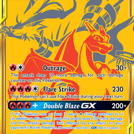 Reshiram & Charizard GX (SM247) (Jumbo Card) [Sun & Moon: Black Star Promos]