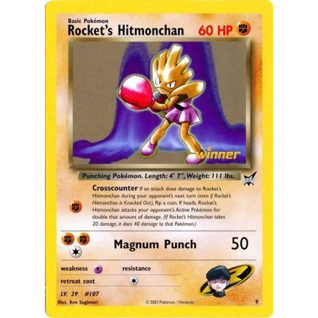 Rocket's Hitmonchan (9) (Jumbo Card) [Best of Promos]